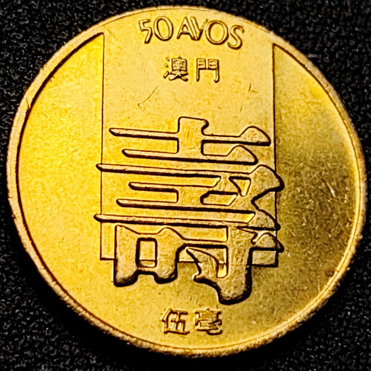 泉币菌-第201场- 新年快乐 新年第9场 本场拍品多 请提前出价（正月十五统一发货） 。