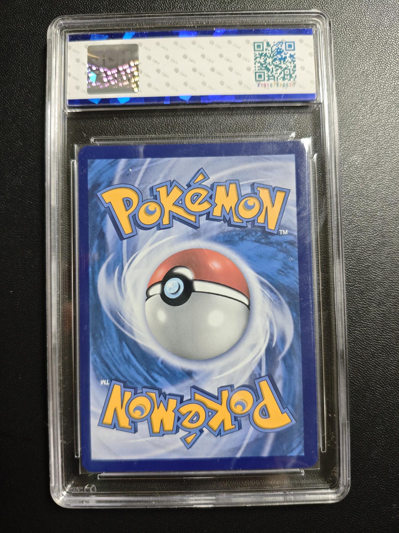 天玑星卡拍第173期《2.26周四截拍》持续收拍收评中 满赠卡需备注