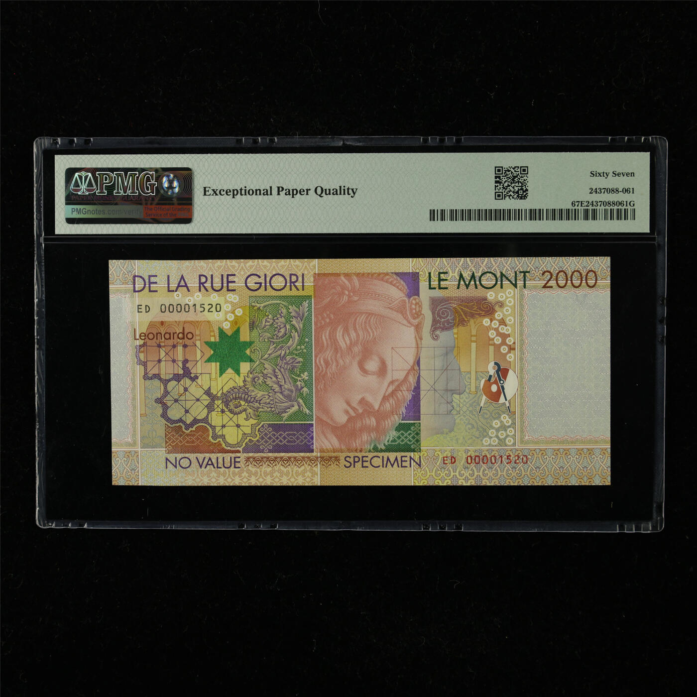 【亘邦集藏】第221期拍卖