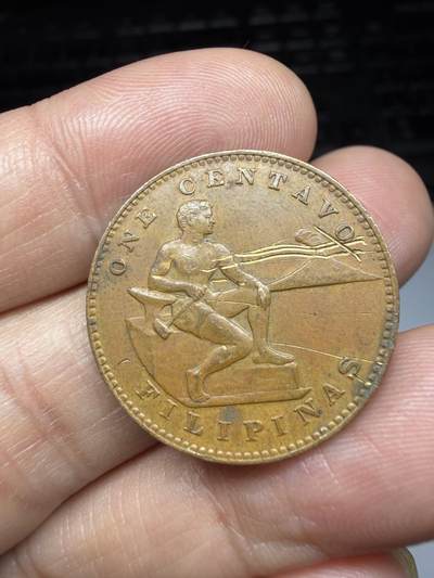 2026年集古藏今外币拍卖第二期-第9场—（总第309拍），可以寄存60天，满160元包邮。 - 1944年美属菲律宾一分