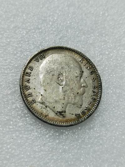 天下钱庄专场欢迎参拍 - 爱德华七世印度卢比