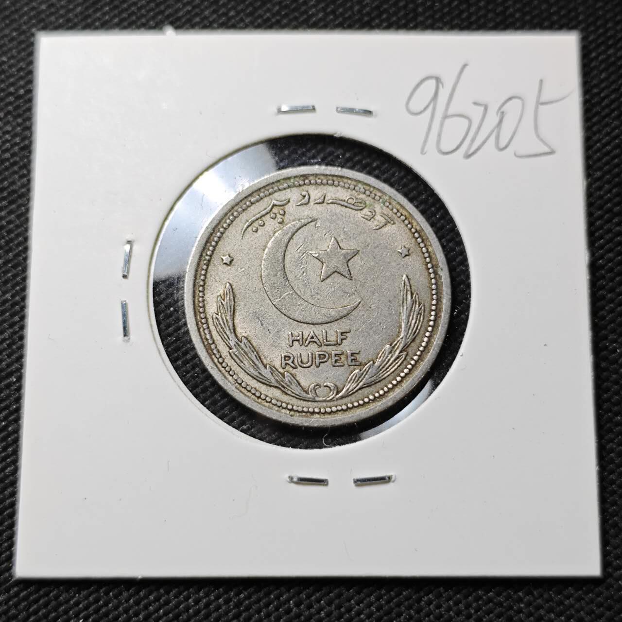 KK钱币收藏小铺  第396期  2月预留时间 周末发货  1949巴基斯坦半卢比
