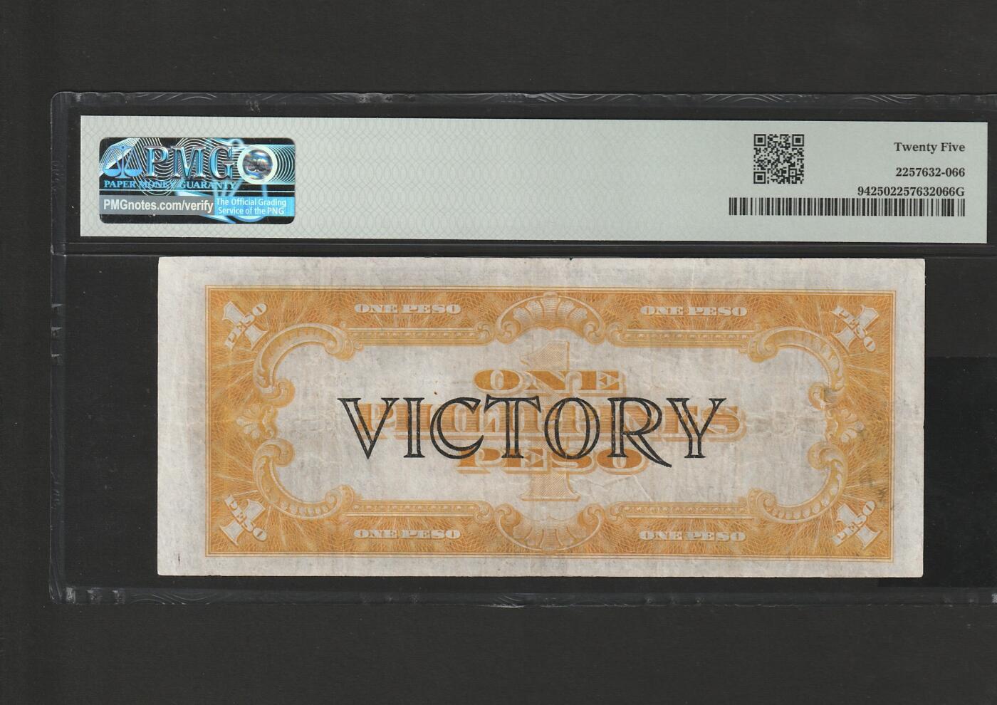 【3.2】世界纸币•第13期