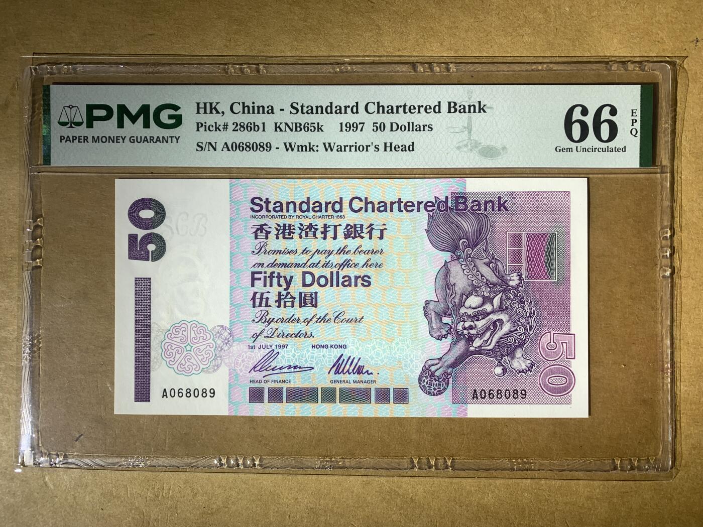 【礼羽收藏】🌏世界钱币拍卖128期 【A068089】全新UNC 1997年香港渣打银行50元港币 少见A冠无3457尾89 圆圆号 倒置号