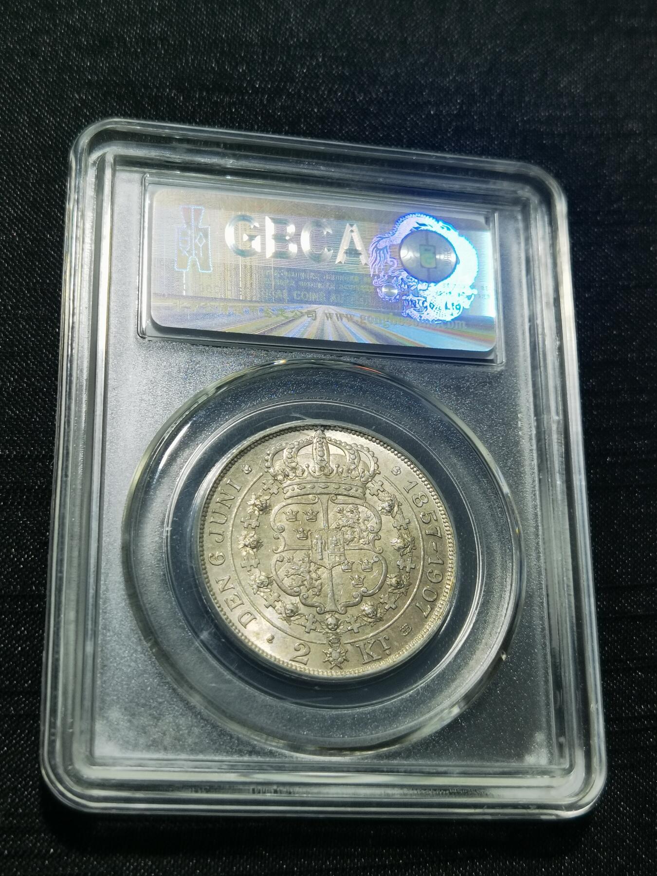 天下钱庄专场欢迎参拍 瑞典奥斯卡金婚银币