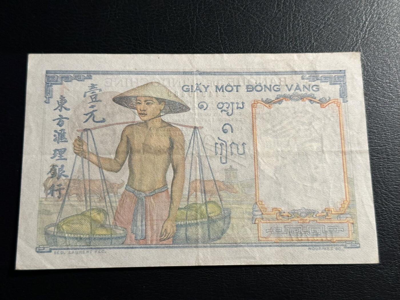 丙午马年开年第二场（大更新）