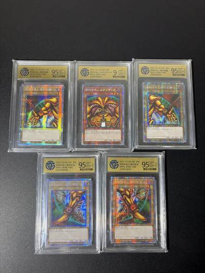 NO.26 好又多金牌大场，夯爆了的马年开门红！每周一站式配齐，方便凑单！（周6晚9点截拍，卖家免费送拍！） - 【评级套】日本正版 游戏王  合体卡5张一套