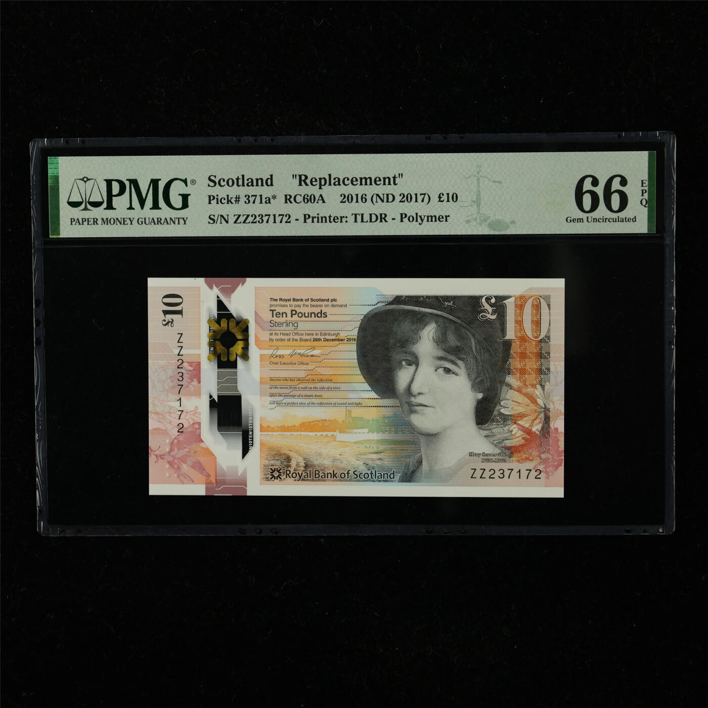 【亘邦集藏】第221期拍卖