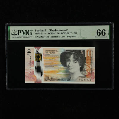 【亘邦集藏】第221期拍卖 - 2016年 苏格兰补号10镑 PMG 66EPQ ZZ237172