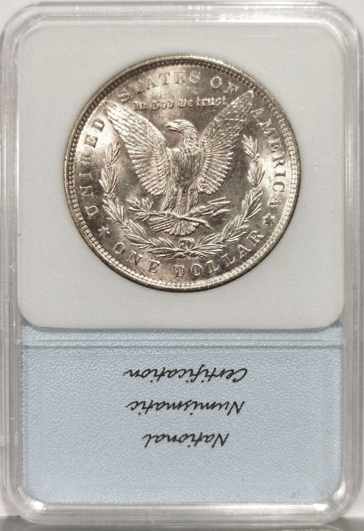 博洋堂世界钱币拍卖第162期（全场包邮）