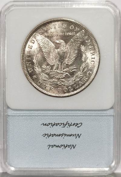 博洋堂世界钱币拍卖第162期（全场包邮） NNC MS65 美国1889年摩根银币，极品炫彩包浆