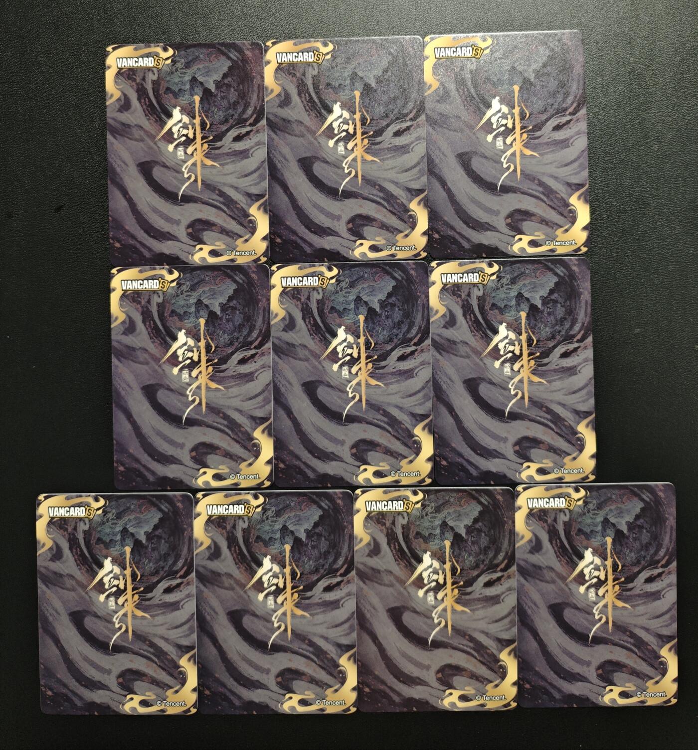 天玑星卡拍第173期《2.26周四截拍》持续收拍收评中 满赠卡需备注