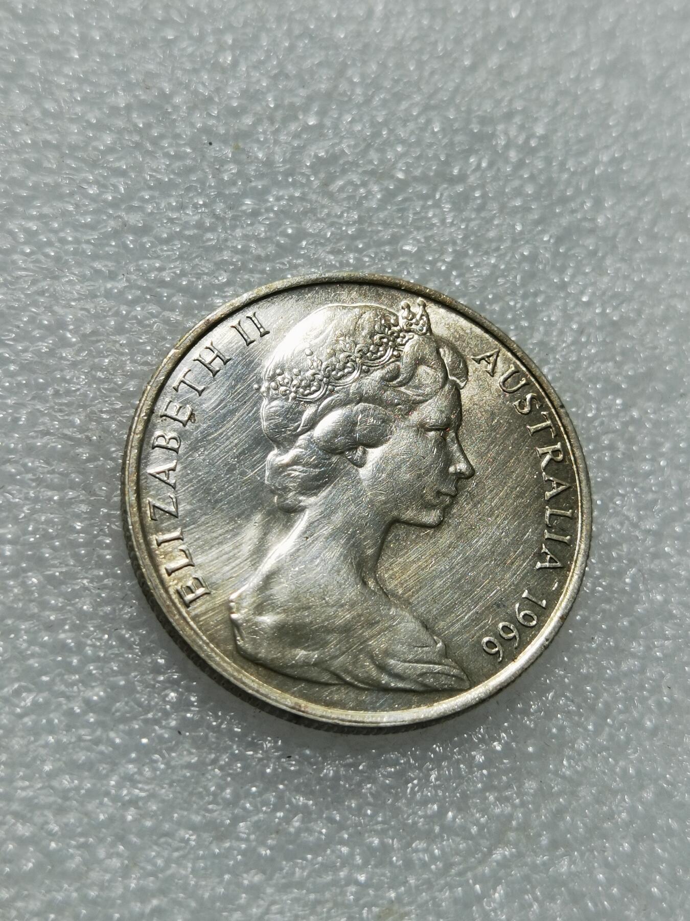 天下钱庄专场欢迎参拍 澳大利亚伊丽莎白银币