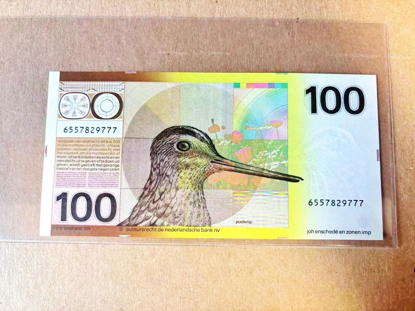 【Blue Auction】世界纸币精拍第788期——18级TOP拍卖/信誉/品质/专业/高效💫  【777豹子号难得】荷兰 1977年100盾 水鸟 UNC（油墨凹凸感佳 极轻微瑕疵）