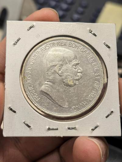 博洋堂世界钱币拍卖第162期（全场包邮） - 奥地利1908年登基60年5克朗银币