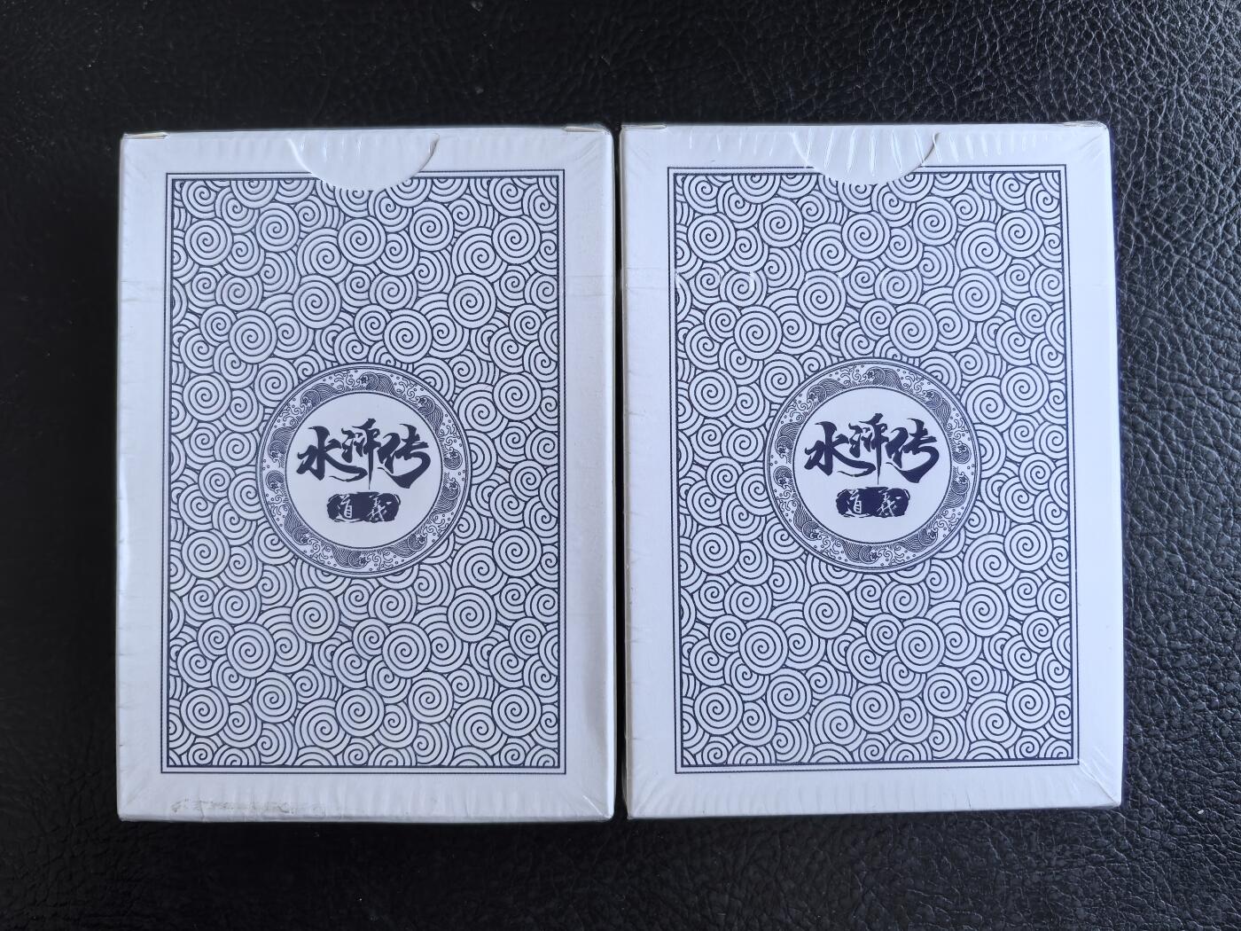 阳大大卡牌拍卖第102期（持续收拍品，周六晚上九点截拍，进群福利早知道）