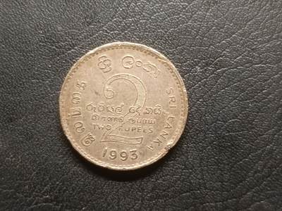 荟藏特别场次第三期——“社长的钢蹦堆” - 斯里兰卡1993年2卢比