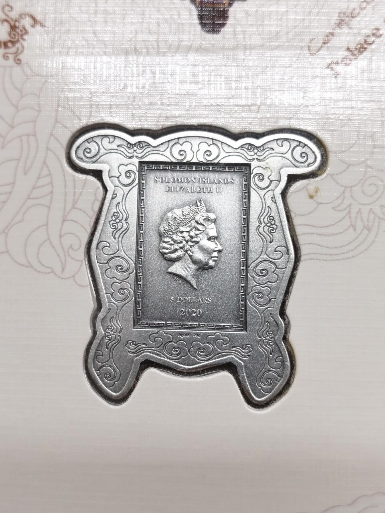 博洋堂世界钱币拍卖第162期（全场包邮）