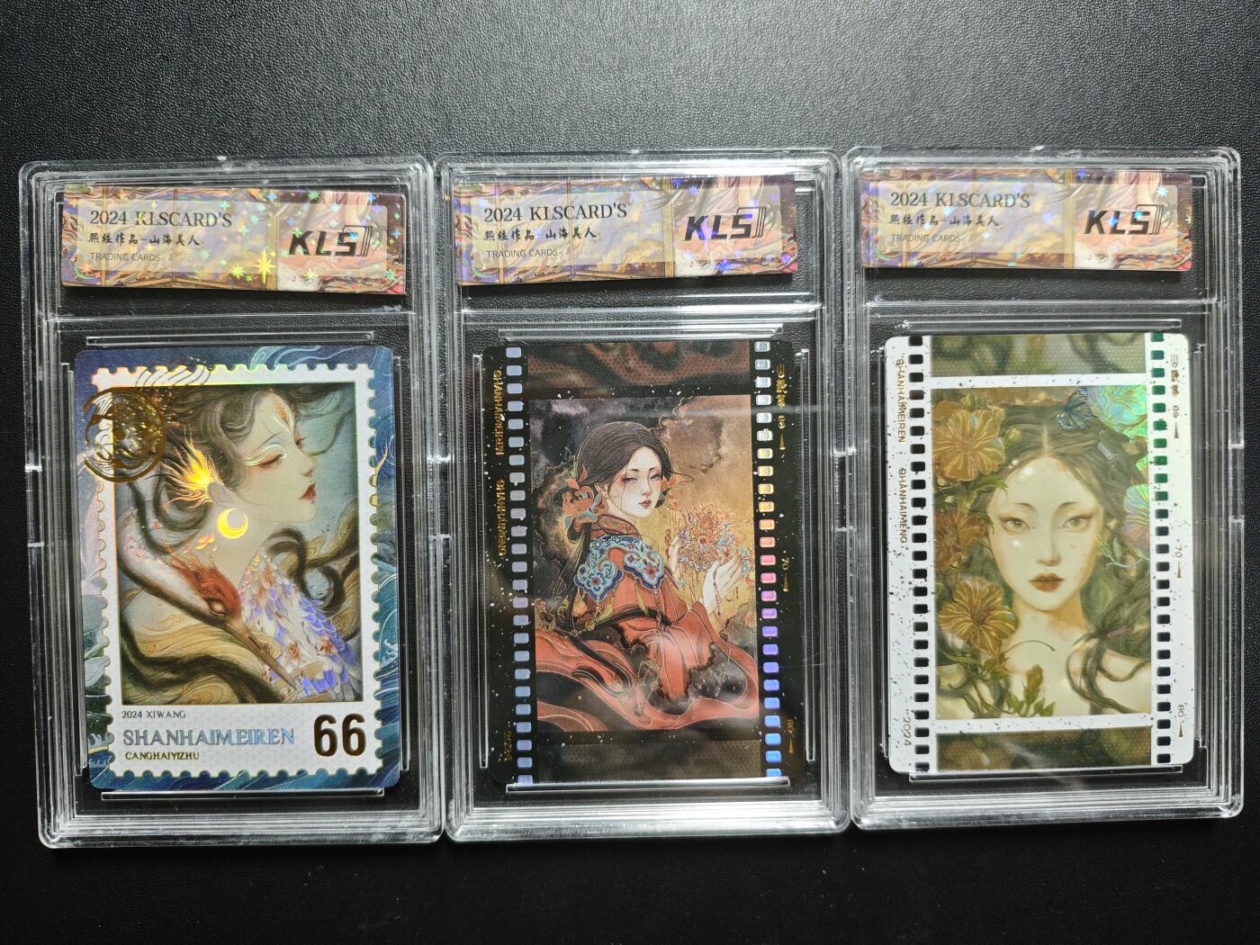 天玑星卡拍第173期《2.26周四截拍》持续收拍收评中 满赠卡需备注