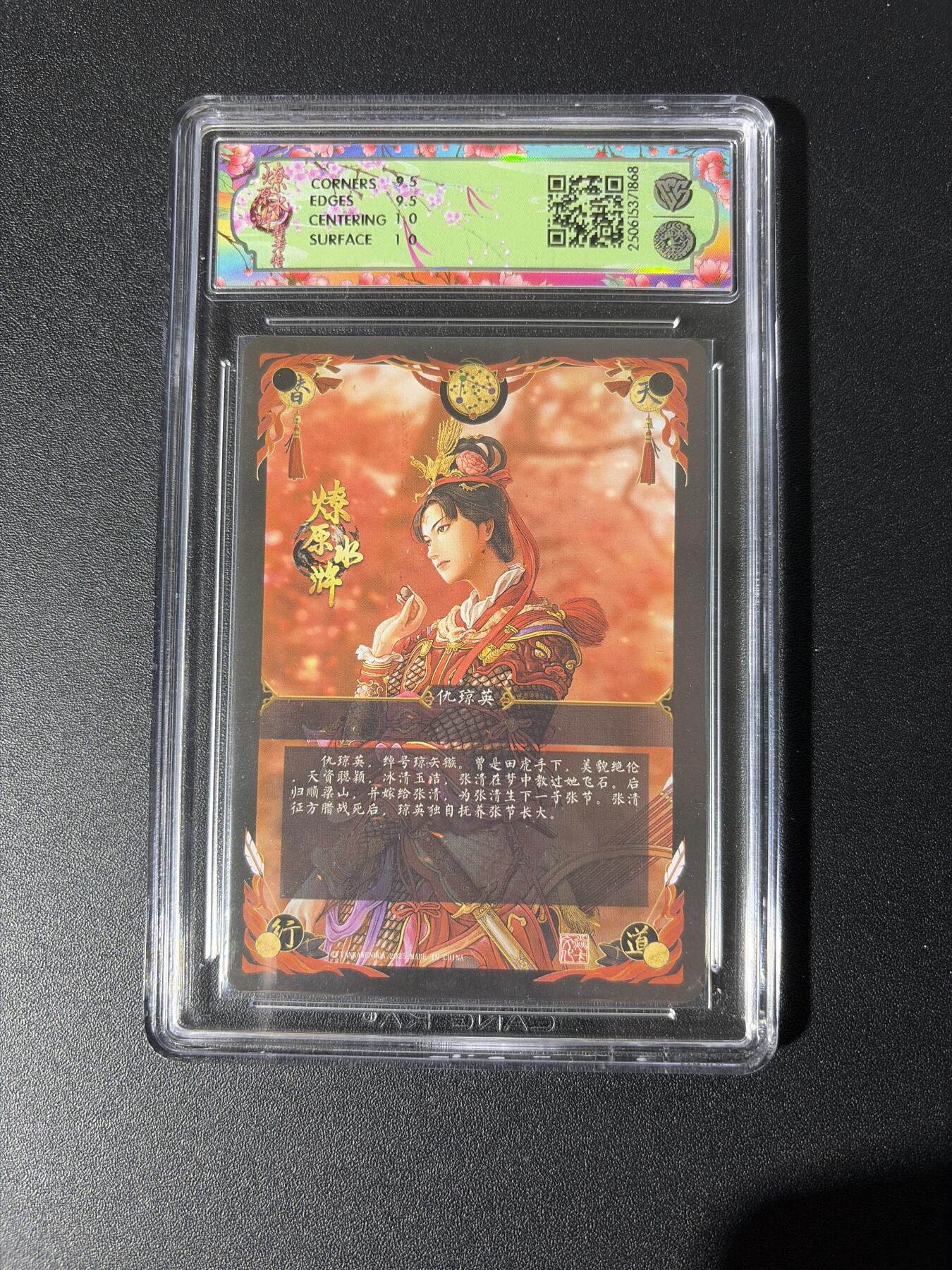 NO.26 好又多金牌大场，夯爆了的马年开门红！每周一站式配齐，方便凑单！（周6晚9点截拍，卖家免费送拍！）