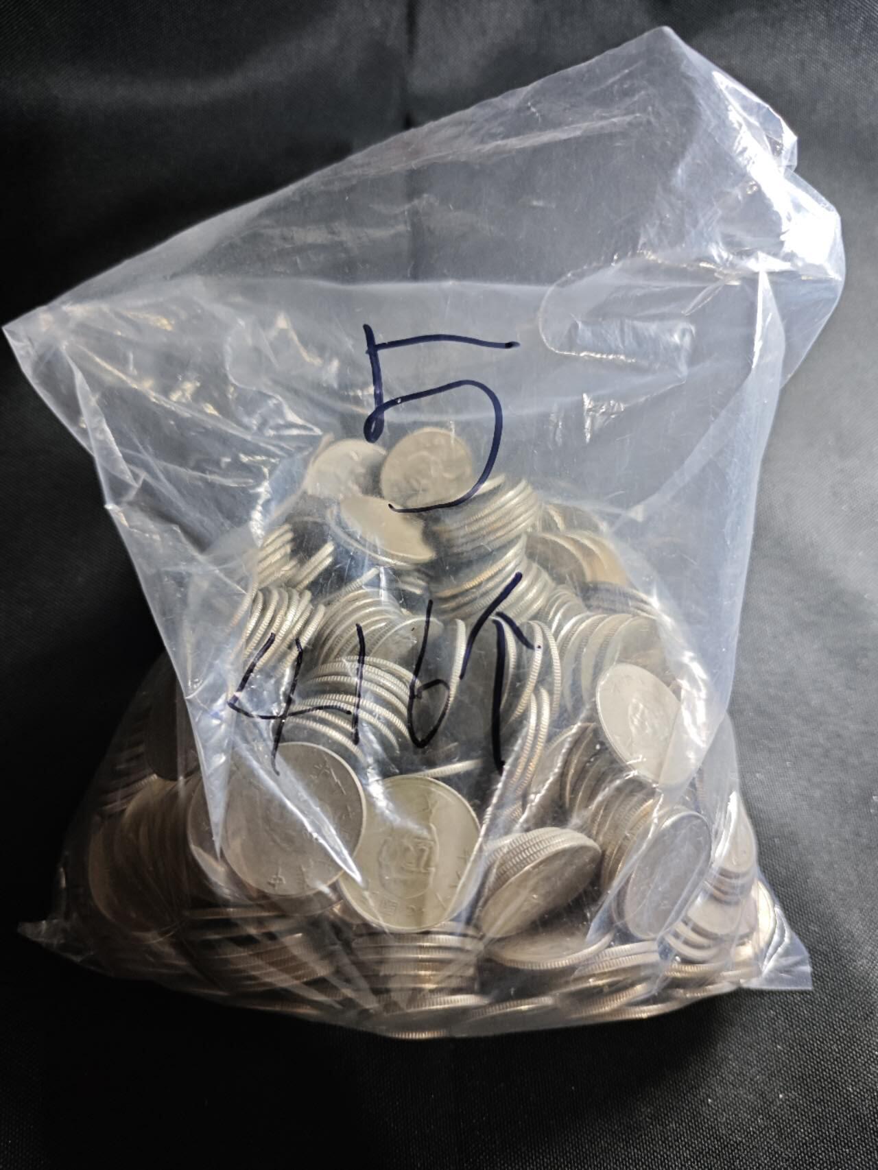 KK钱币收藏小铺   套币 批量/好品散币专场 2月预留时间 周末发货