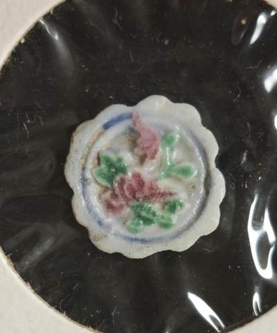 瓶子🏺第230期拍卖会[暹罗瓷币专场] - 牡丹 二百巴（泰文）