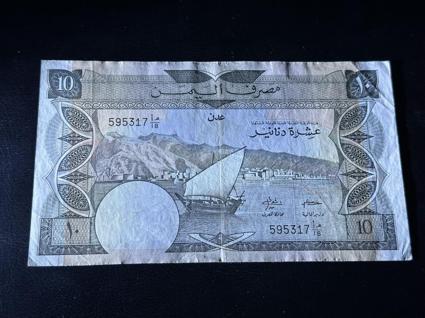 丙午马年开年第二场（大更新）