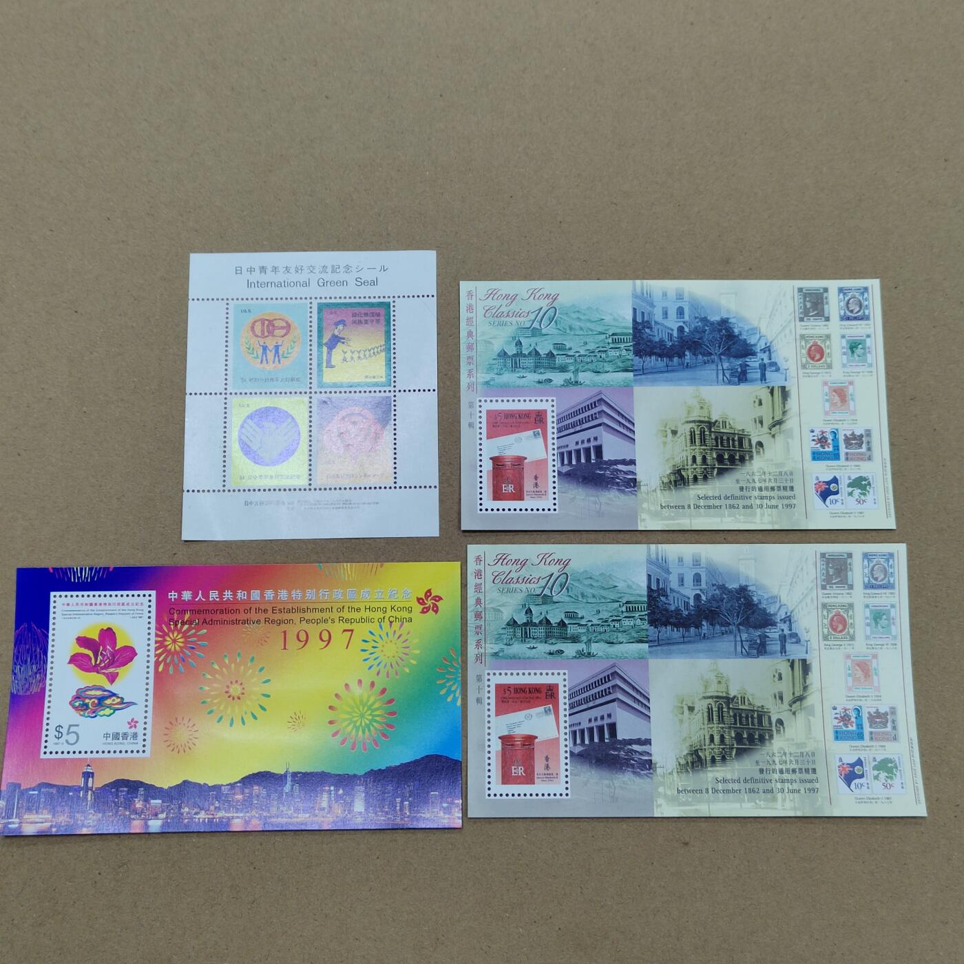 PCAI钱币  26-762  邮品小专场