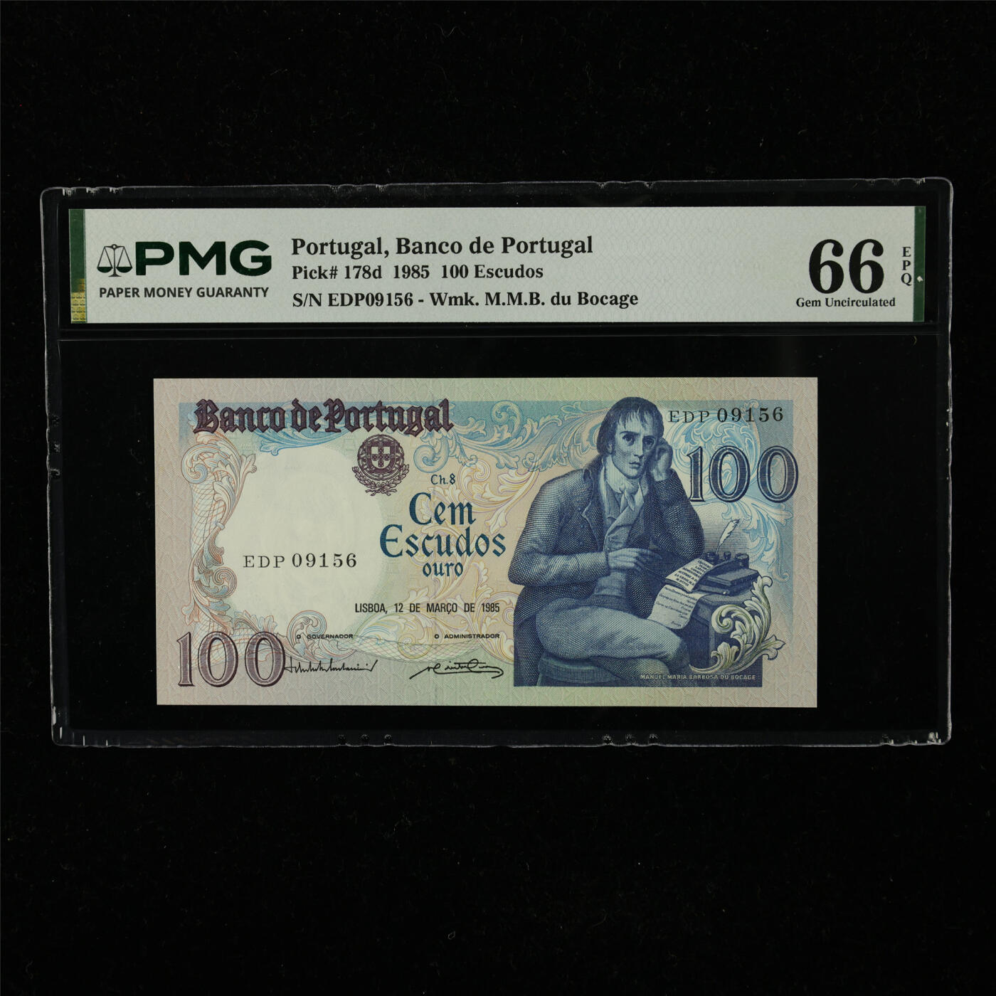 【亘邦集藏】第221期拍卖 1985年 葡萄牙100埃斯库多 PMG 66EPQ EDP09156