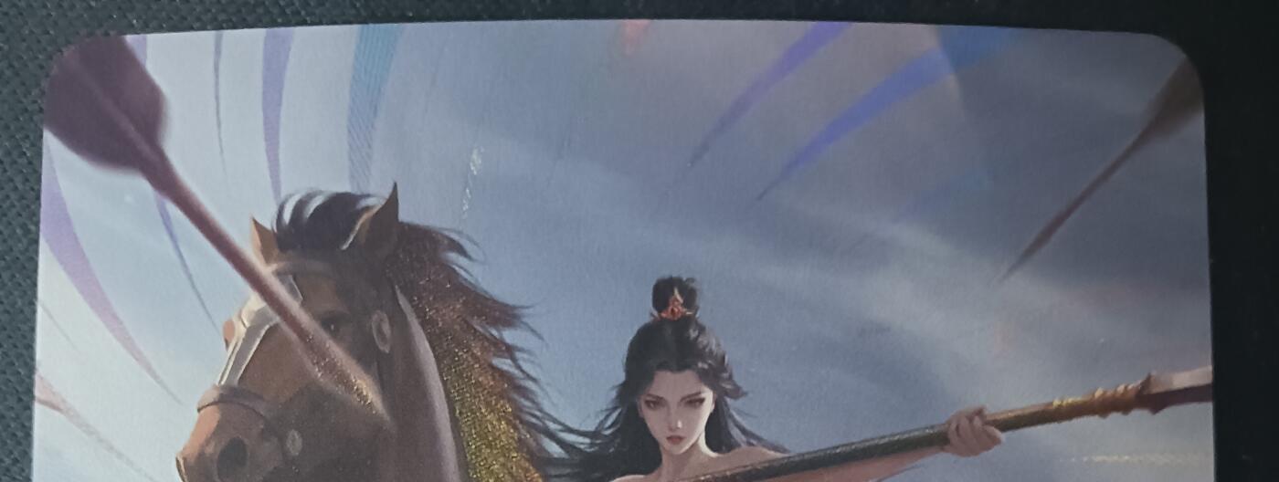 花开卡拍第61期（3月7号周六截拍，品控勿拍!!!拍品不寄存，运费5元（新疆需补运费差价或顺丰到付），自制卡难免瑕疵，可能存在轻微撞角爆边等出厂瑕疵，品控介意勿拍！） 墨卡文创 御淑集 花木兰 特藏卡 彩闪