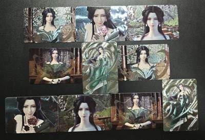 天玑星卡拍第173期《2.26周四截拍》持续收拍收评中 满赠卡需备注 - 星辰变 姜立 粗闪 十张 自制卡