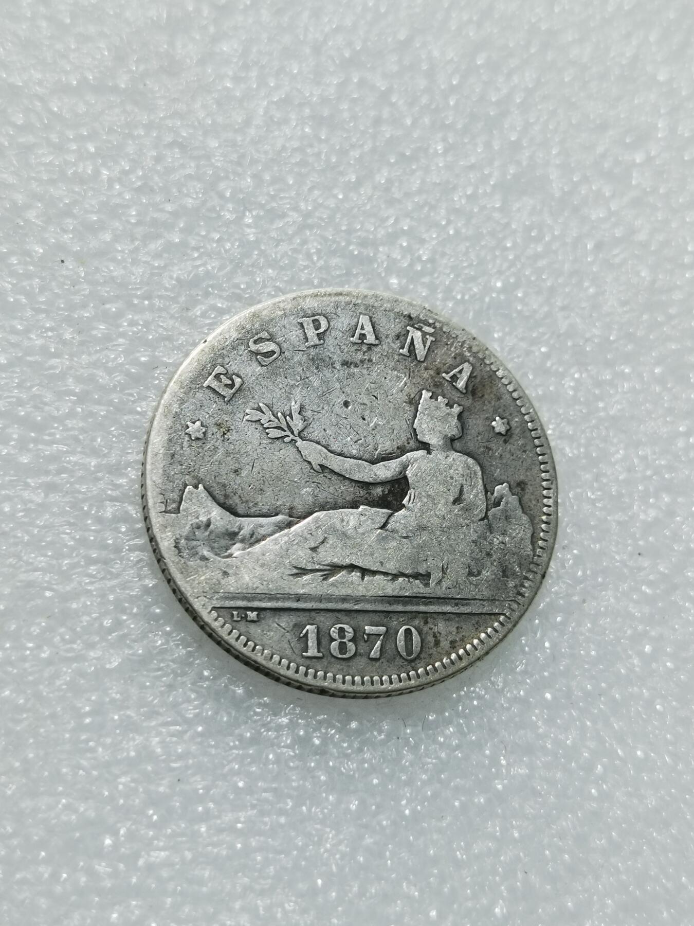 天下钱庄专场欢迎参拍 西班牙拿花双柱2比赛塔银币