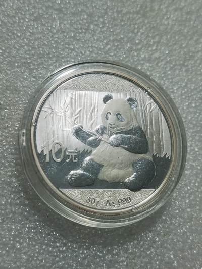 天下钱庄专场欢迎参拍 - 2017熊猫银币