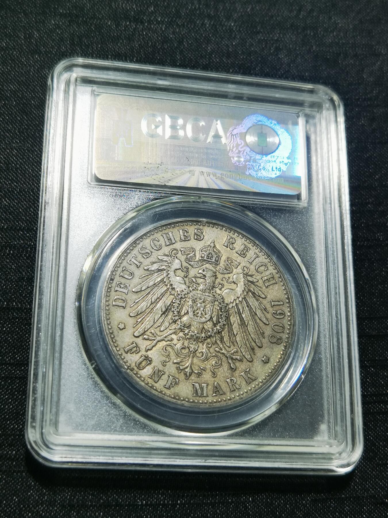 天下钱庄专场欢迎参拍 德国巴伐利亚奥托5马克银币