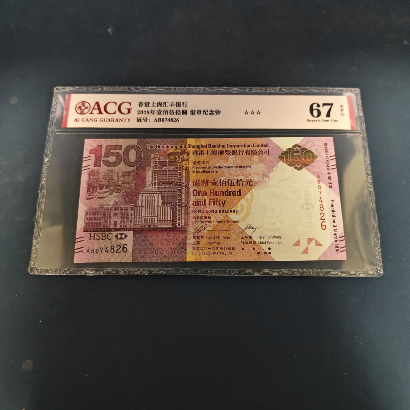 【全场包邮】纯粹捡漏拍506场-持续更新中