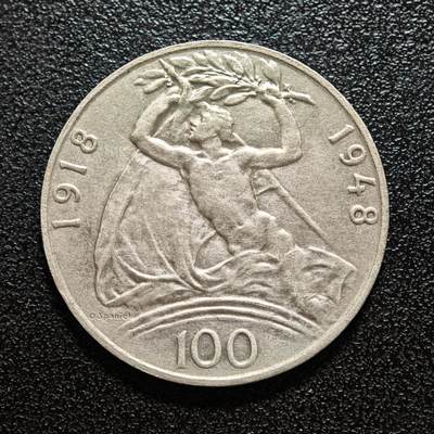 【德藏】世界币章拍卖第167期（拍品征集中~欢迎藏友联系） - 1948年 捷克斯洛伐克独立30周年100克朗银币 直径约：31.1mm；重约：13.9g