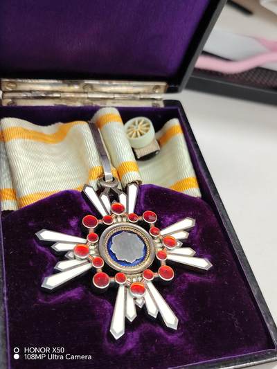 城南花开💐87场 - 明冶三等瑞宝带盒略