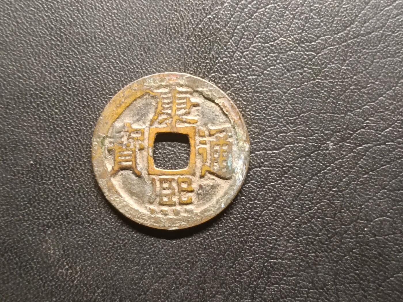 荟藏特别场次第三期——“社长的钢蹦堆”