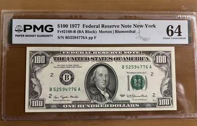 得物收藏 Chase Auction 第36期 - - 外钞、银元、民国钞和人民币混合场！（更新中） - 1977年美国100美元，PMG64！