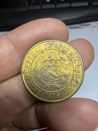 2026年集古藏今外币拍卖第二期-第9场—（总第309拍），可以寄存60天，满160元包邮。 - 1979年秘鲁10索尔