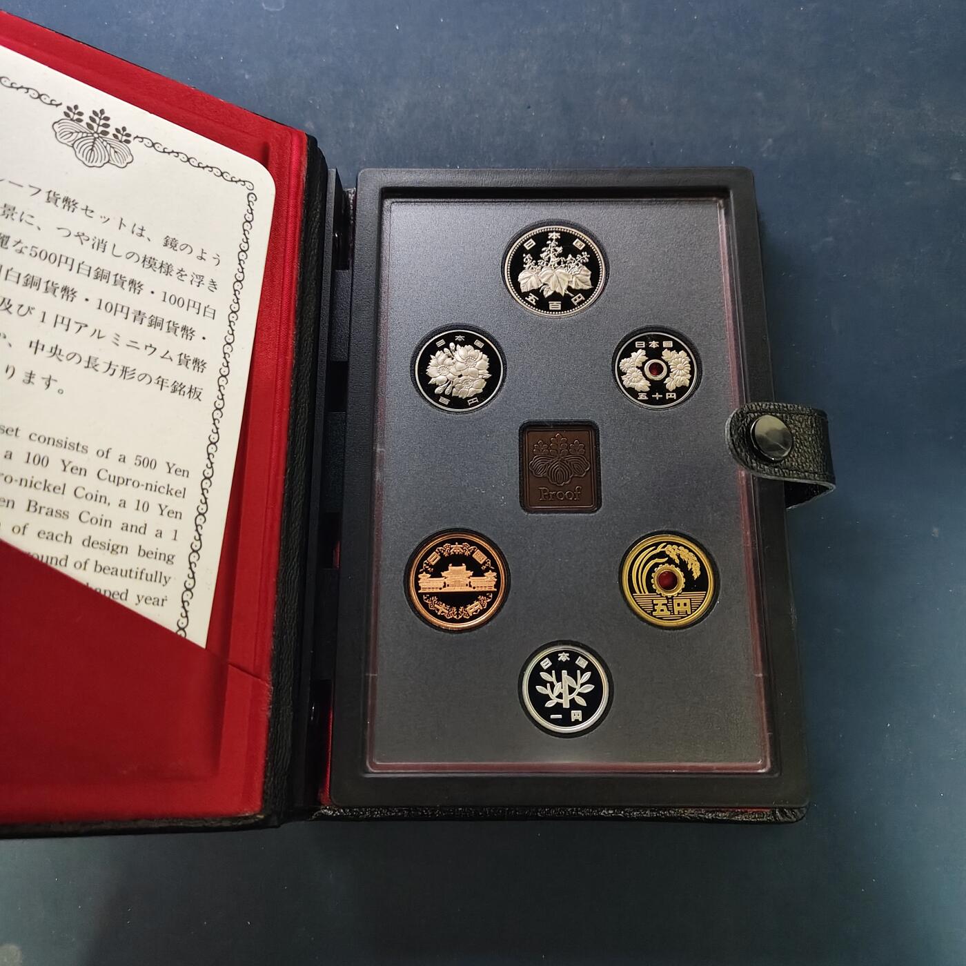 【全场包邮】纯粹捡漏拍506场-持续更新中