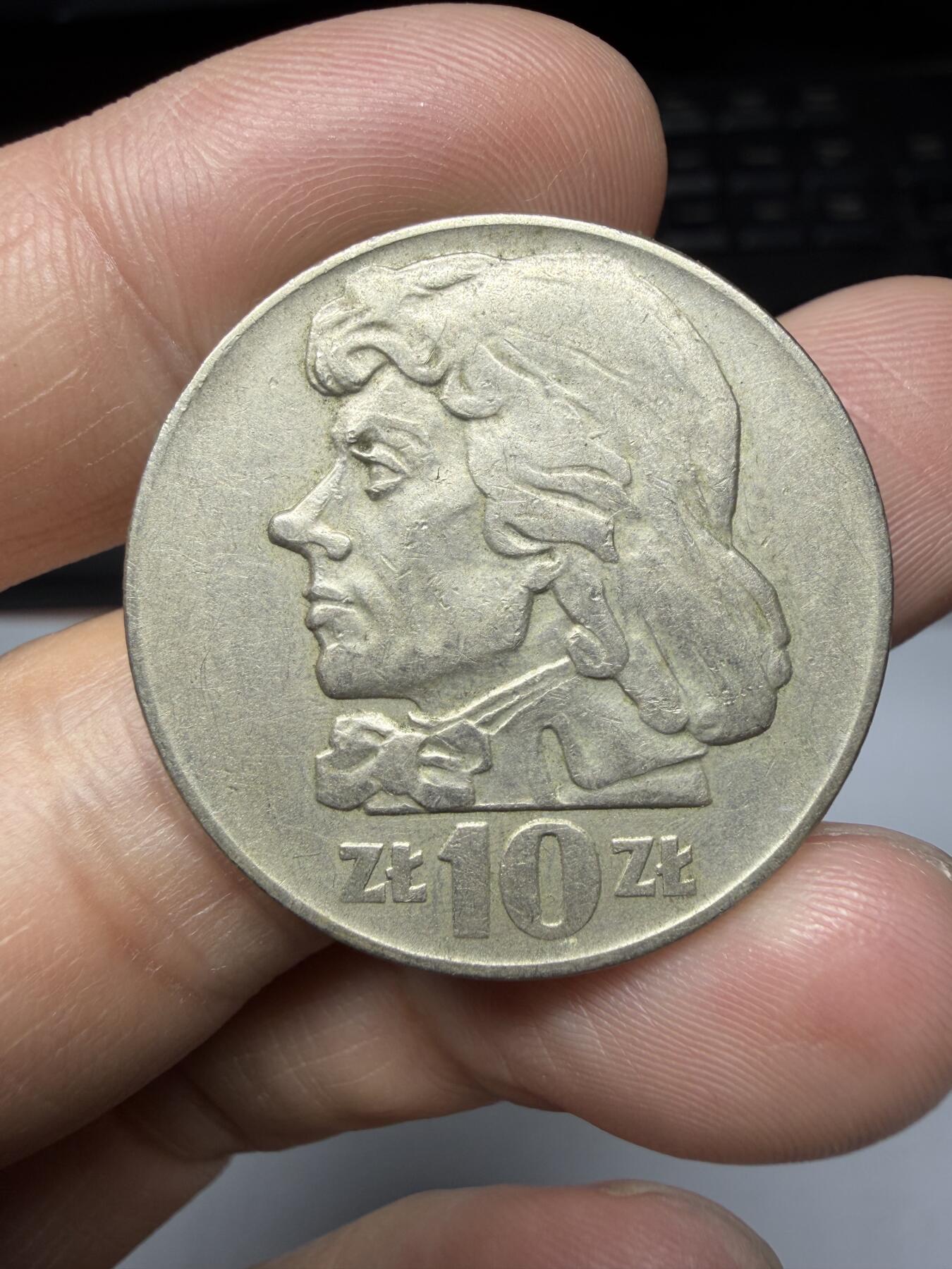 2026年集古藏今外币拍卖第二期-第9场—（总第309拍），可以寄存60天，满160元包邮。