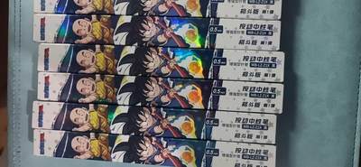 卡游中性笔 龙珠 未拆封 随机一支 - 卡游中性笔 龙珠 未拆封 随机一支