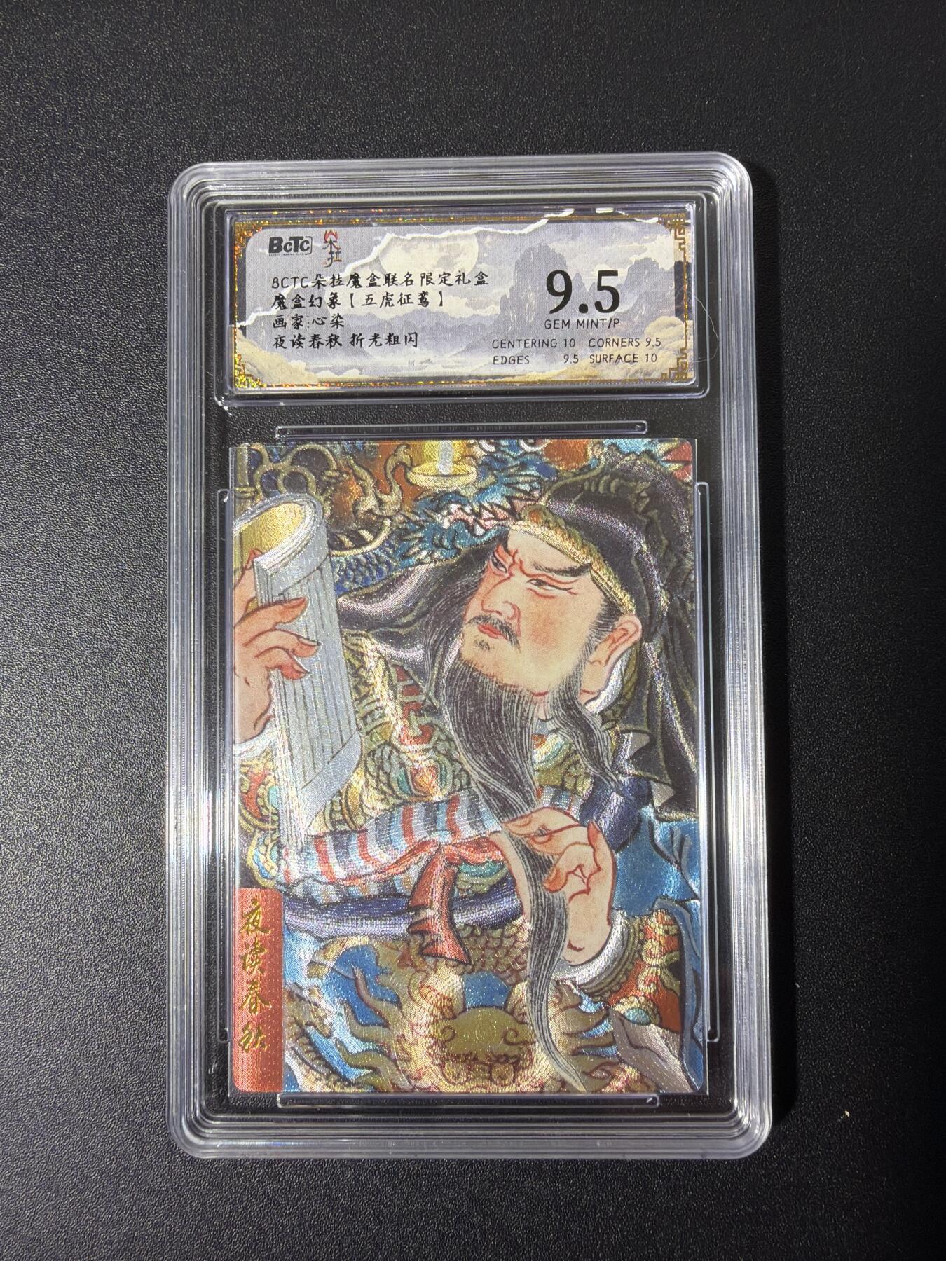 NO.26 好又多金牌大场，夯爆了的马年开门红！每周一站式配齐，方便凑单！（周6晚9点截拍，卖家免费送拍！）