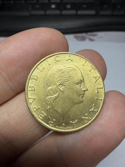 2026年集古藏今外币拍卖第二期-第9场—（总第309拍），可以寄存60天，满160元包邮。 - 1993年意大利200里拉纪念币