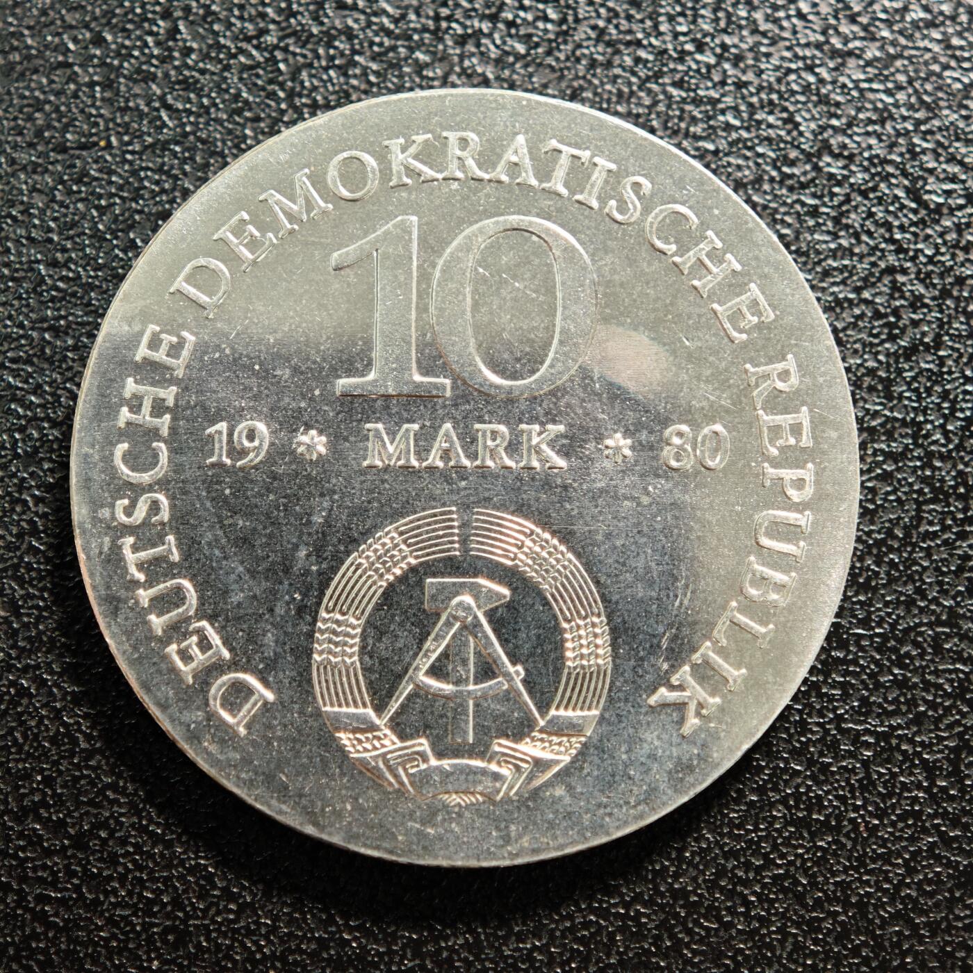 【德藏】世界币章拍卖第167期（拍品征集中~欢迎藏友联系） 1980年 东德沙恩霍斯特将军诞辰225周年10马克纪念银币 直径约：32mm；重约：17g