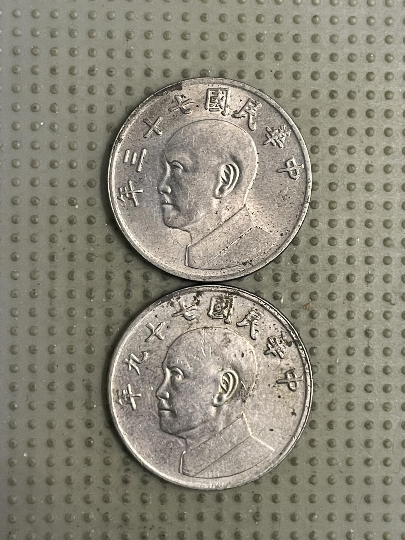 2026年第28场各国散币拍卖（总第178场）