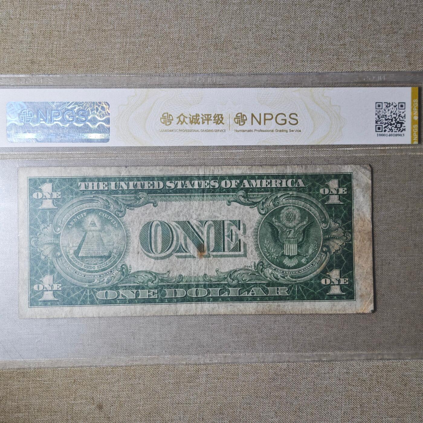 2月新年开工第一场徽章钱币专场