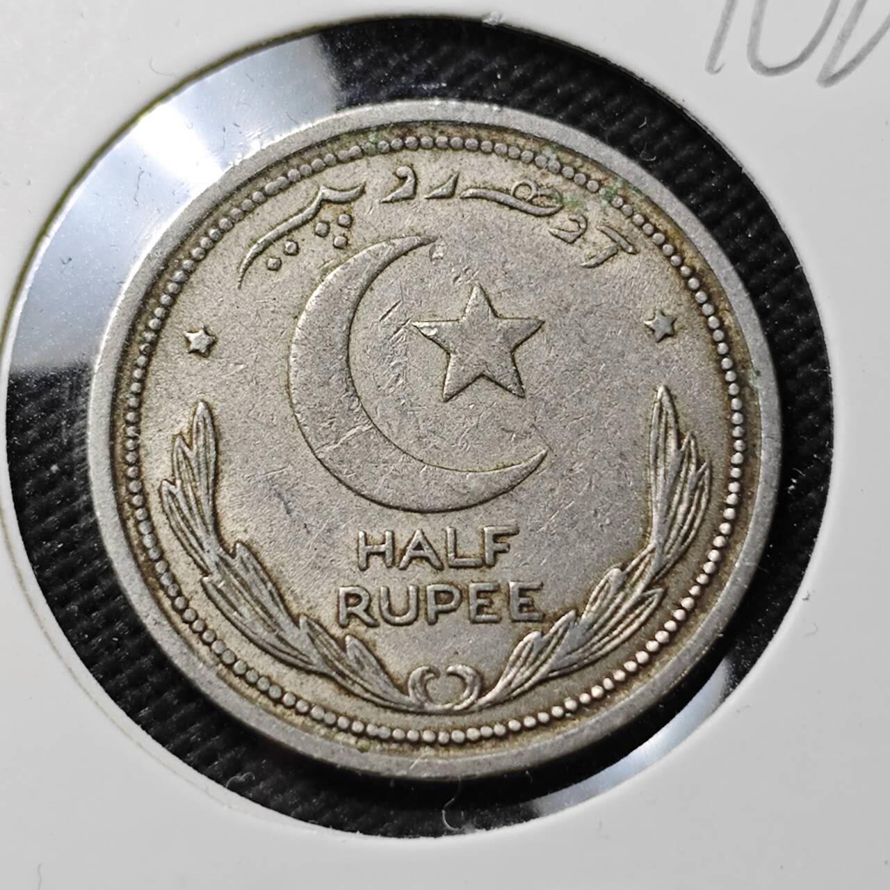 KK钱币收藏小铺  第396期  2月预留时间 周末发货  1949巴基斯坦半卢比