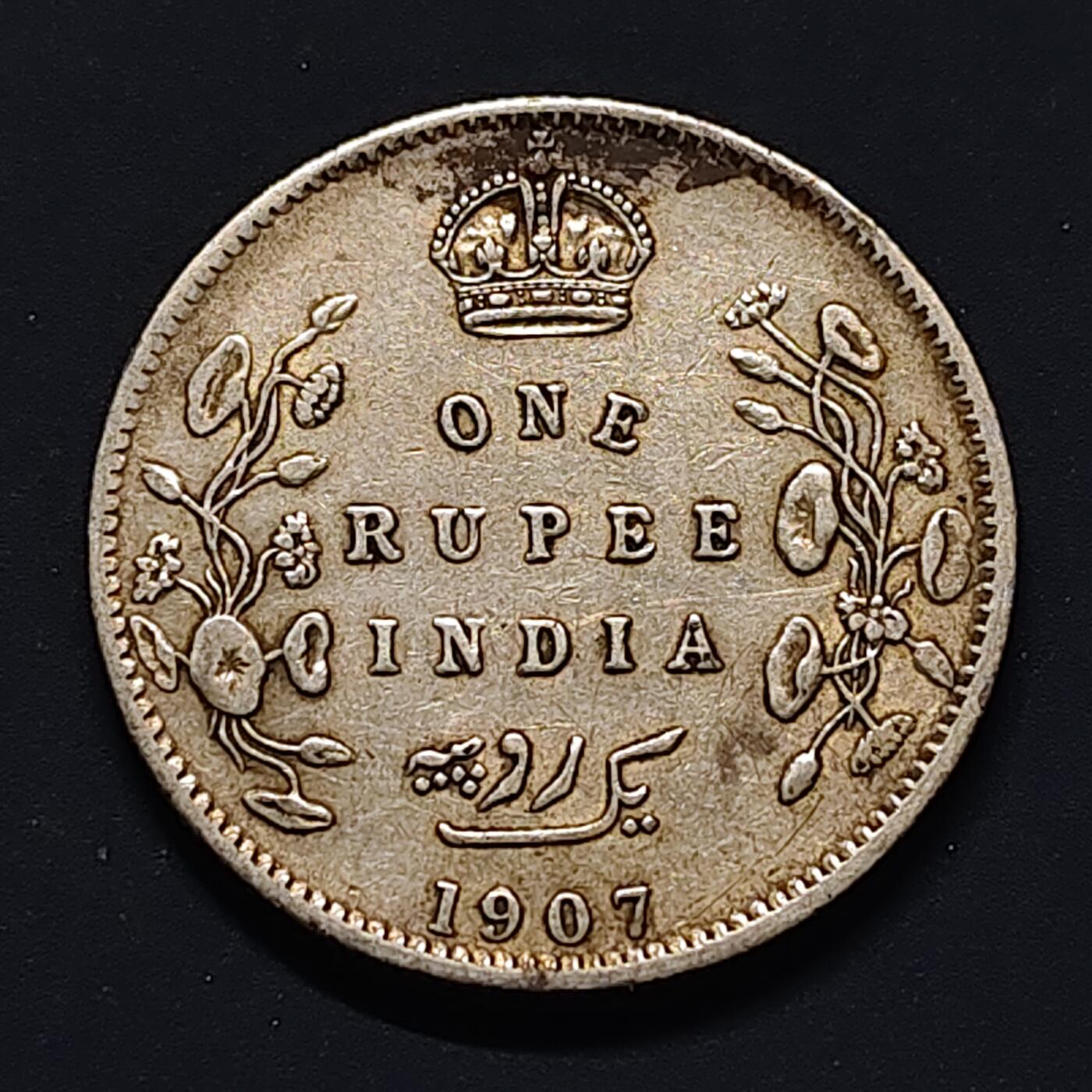 【全场包邮】纯粹捡漏拍507场-持续更新中 英属印度1907年爱德华七世1卢比银币【31毫米11.66克91.7%】